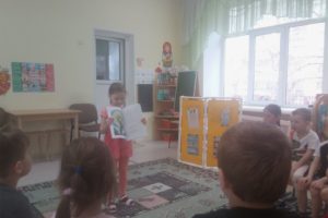 Hudyakova Vera Viktorovna Kak priviknut k chudu 4