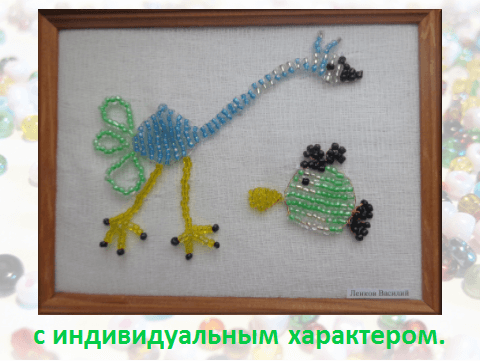podgotovka-ruki-k-pismu10