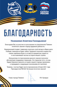 pedagogicheskaya kopilka27