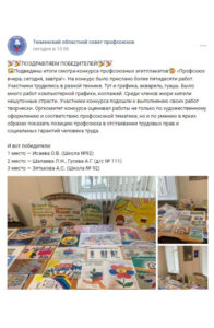 pedkopilka9