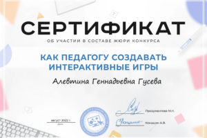 metodicheskaya-kopilka-vospitatelya 9