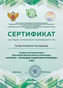 metodicheskaya-kopilka-vospitatelya-23