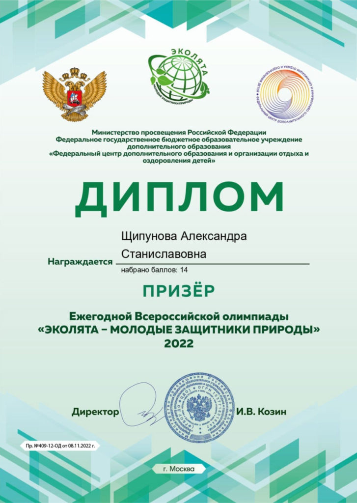 metodicheskaya-kopilka-vospitatelya-33