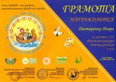 metodicheskaya-kopilka-vospitatelya42