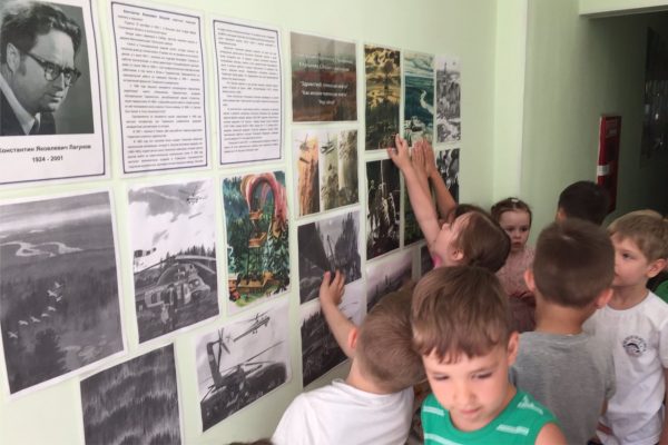 Лагунов Константин Яковлевич