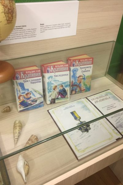 razvitie-interesa-k-knige-chteniju-62