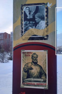 tjumen-voennaya 31